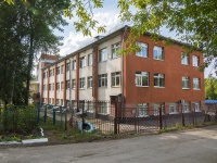 Izhevsk, 门诊部 Республиканская детская клиническая больница, Shroky alley, 房屋 38