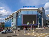 Izhevsk, alley Shroky, house 53. retail entertainment center