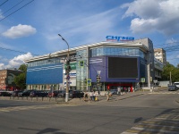 Izhevsk, retail entertainment center "Сигма", Shroky alley, house 53