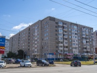 Izhevsk, st Pushkinskaya, house 128. Apartment house