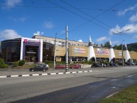 Izhevsk, Pushkinskaya st, house 136А. shopping center
