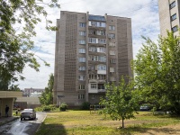 Izhevsk, Pushkinskaya st, 房屋 152. 公寓楼