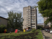Ижевск, улица Пушкинская, дом 152. многоквартирный дом