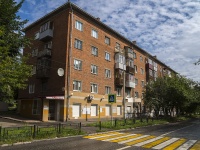 Izhevsk, Pushkinskaya st, house 156. Apartment house