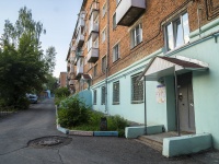 Ижевск, Пушкинская ул, дом 158