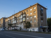 Izhevsk, st Pushkinskaya, house 160. Apartment house