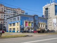 Izhevsk, st Pushkinskaya, house 163А. shopping center