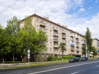 Izhevsk, st Pushkinskaya, house 179. Apartment house