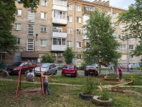 Izhevsk, Pushkinskaya st, house 181. Apartment house