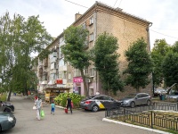 Izhevsk, Pushkinskaya st, house 181. Apartment house