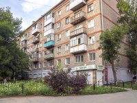 Izhevsk, st Pushkinskaya, house 181А. Apartment house