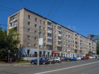 Izhevsk, st Pushkinskaya, house 173. Apartment house