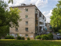 Izhevsk, Pushkinskaya st, 房屋 229. 公寓楼