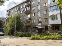 Izhevsk, Pushkinskaya st, house 243. Apartment house