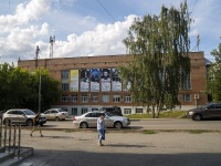 Izhevsk, philharmonic hall Удмуртская государственная филармония, Pushkinskaya st, house 245