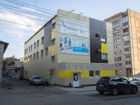 Izhevsk, sports club "Феникс", Vladimira kraeva st, house 48А