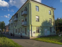 Ижевск, улица Орджоникидзе, дом 44. многоквартирный дом
