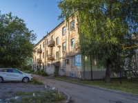 Ижевск, улица Орджоникидзе, дом 46. многоквартирный дом