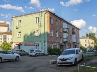 Ижевск, улица Орджоникидзе, дом 48. многоквартирный дом