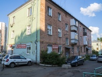 Ижевск, улица Орджоникидзе, дом 48. многоквартирный дом