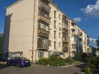Ижевск, улица Орджоникидзе, дом 50. многоквартирный дом