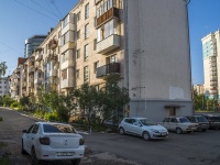 Ижевск, улица Орджоникидзе, дом 50. многоквартирный дом