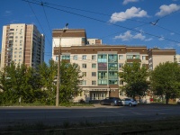 Izhevsk, Ordzhonikidze st, house 59. Apartment house