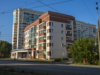 Izhevsk, Ordzhonikidze st, 房屋 61. 公寓楼