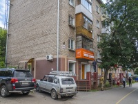 Izhevsk, Kommunarov st, house 204. Apartment house