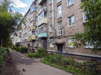 Izhevsk, Kommunarov st, 房屋 204. 公寓楼