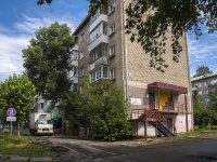 Izhevsk, Kommunarov st, 房屋 204. 公寓楼
