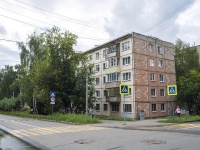 Ижевск, улица Коммунаров, дом 177. многоквартирный дом