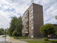 Ижевск, улица Коммунаров, дом 179. многоквартирный дом
