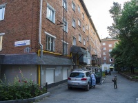 Izhevsk, Kommunarov st, house 191. Apartment house