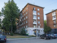 Ижевск, улица Коммунаров, дом 191А. многоквартирный дом