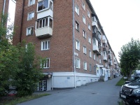 Izhevsk, Kommunarov st, house 193. Apartment house