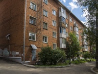 Izhevsk, Kommunarov st, house 197. Apartment house
