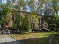 Izhevsk, Kommunarov st, house 197. Apartment house