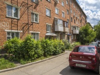 Izhevsk, Kommunarov st, house 199. Apartment house