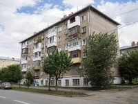 Izhevsk, st Kommunarov, house 206. Apartment house