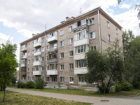Izhevsk, st Kommunarov, house 214А. Apartment house