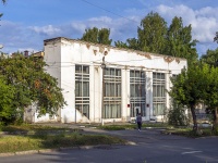 Izhevsk, st Kommunarov, house 216. polyclinic