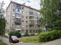 Izhevsk, st Kommunarov, house 216Б. Apartment house