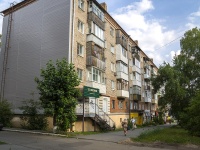 Izhevsk, st Kommunarov, house 218. Apartment house