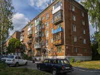 Izhevsk, st Kommunarov, house 218А. Apartment house