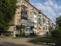 Izhevsk, st Kommunarov, house 220. Apartment house