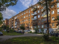 Izhevsk, st Kommunarov, house 220А. Apartment house