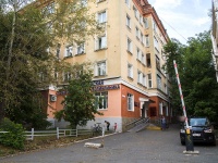 Izhevsk, st Kommunarov, house 231. Apartment house
