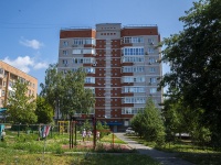 Izhevsk, st Kommunarov, house 235. Apartment house