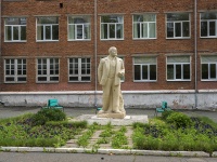 Ижевск, улица Коммунаров. памятник В.И. Ленину